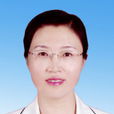 張琳娜(石河子市人大常委會副主任)