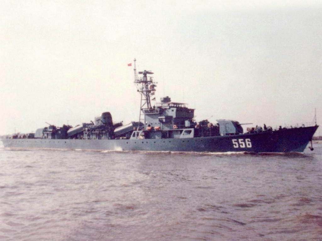 湘潭號護衛艦(556湘潭號)