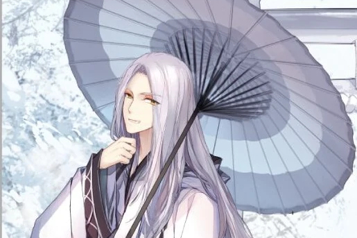 明非真 明非真