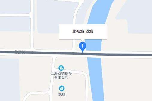 北盈路