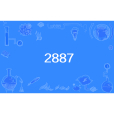 2887 2887