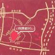 東聖維拉 東聖維拉