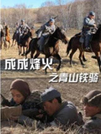王杍逸