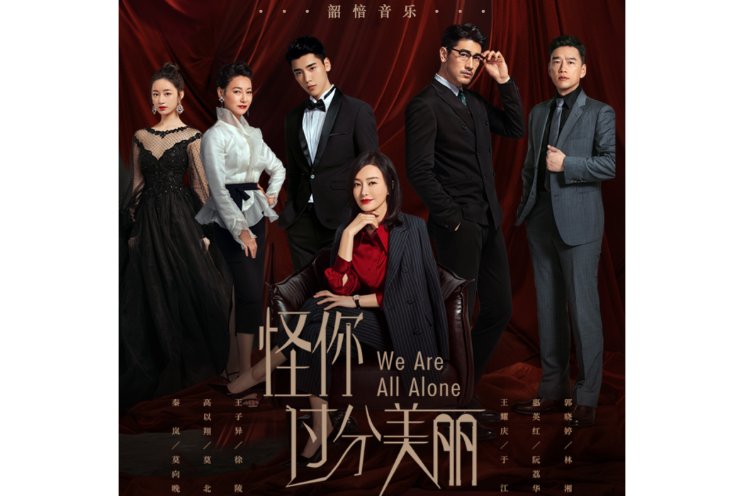 22(王子異演唱歌曲) 22(王子異演唱歌曲)