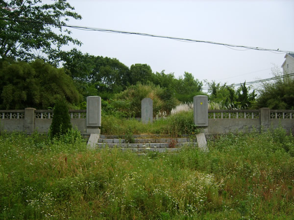 熊伯龍墓