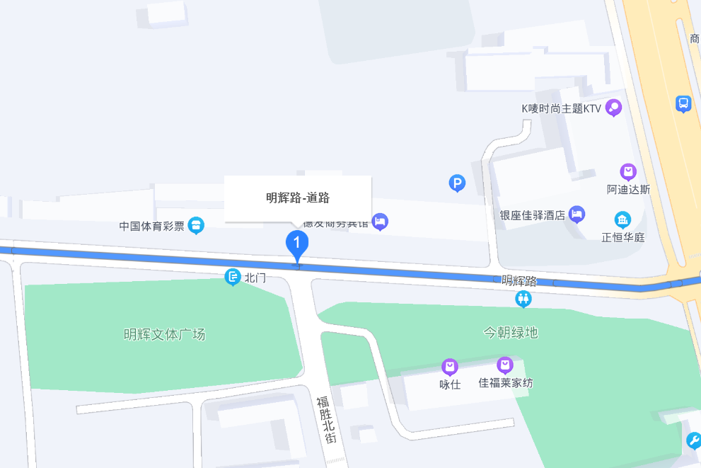 明輝路(山東省濟南市商河縣境內道路) 明輝路(山東省濟南市商河縣境內道路)