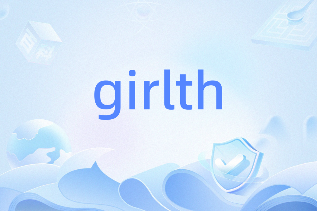 girlth girlth
