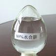 水合肼(水合聯氨) 水合肼(水合聯氨)