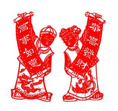 濮陽剪紙 濮陽剪紙