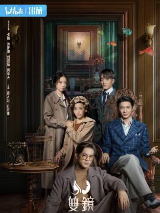 張壘(中國內地男演員)