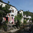 芹川村 芹川村