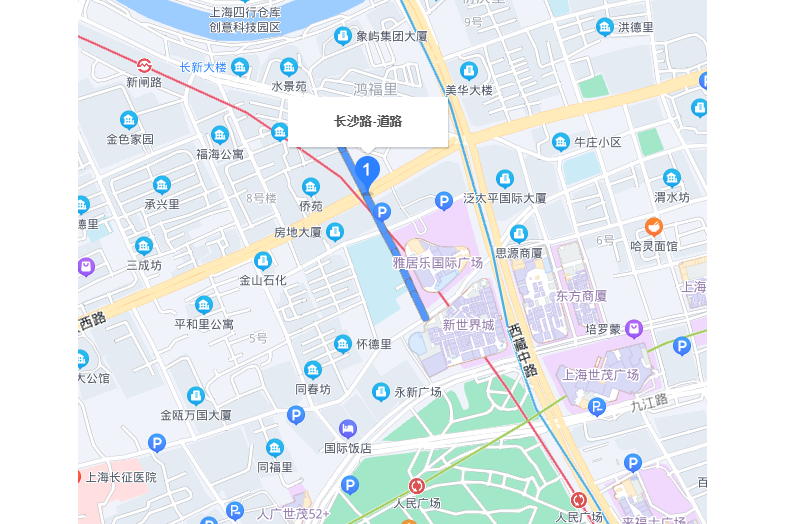 長沙路(上海市長沙路) 長沙路(上海市長沙路)