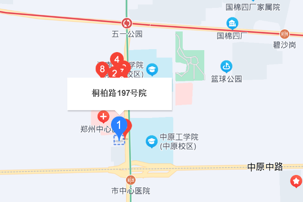 桐柏路191-197號 桐柏路191-197號