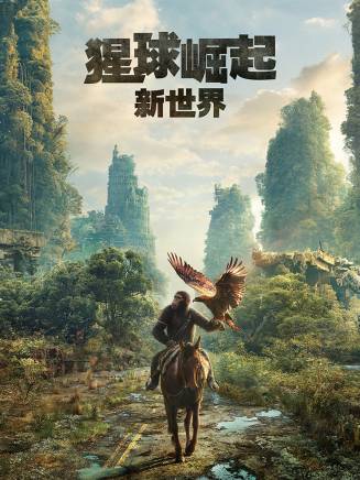 皮特·馬孔 皮特·馬孔