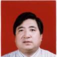 王維坤(西北大學考古學教授) 王維坤(西北大學考古學教授)
