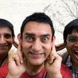 Rajeev Ravindranathan Rajeev Ravindranathan