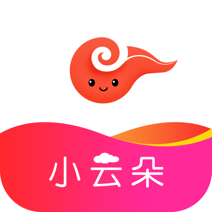 小雲朵(App軟體) 小雲朵(App軟體)