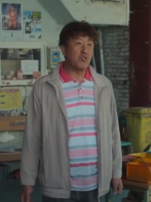 朴應守 朴應守