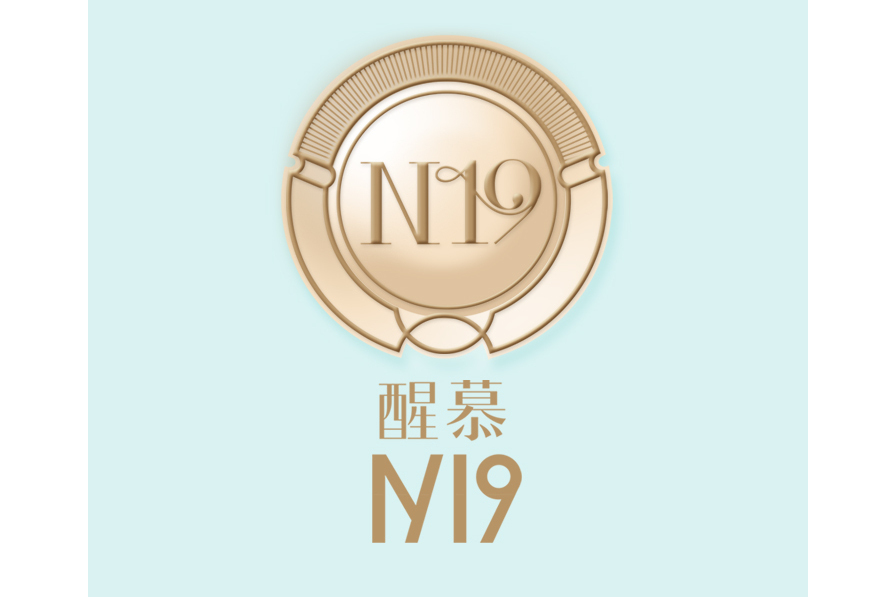 醒慕N19 醒慕N19