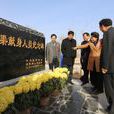 躍進渠(民勤縣) 躍進渠(民勤縣)