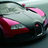 Cars WallPaper Cars WallPaper