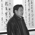 楊長庚 楊長庚