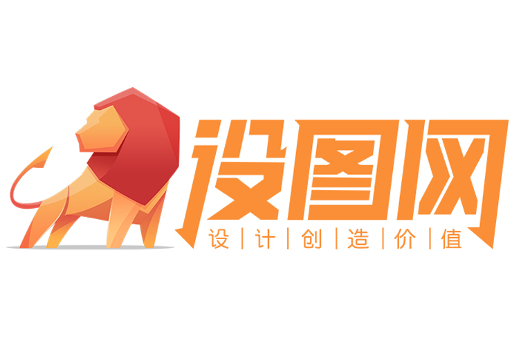 設圖網 設圖網