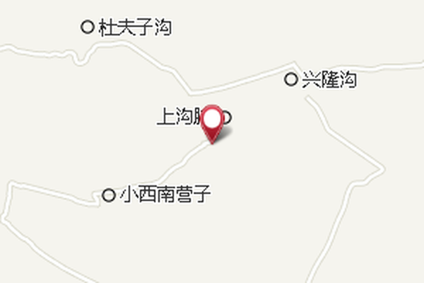 上興隆溝 上興隆溝