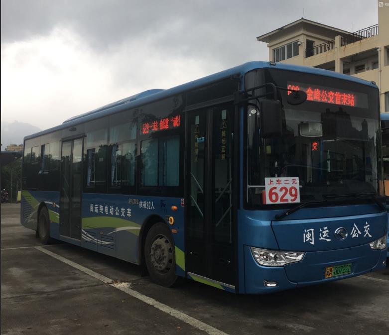 長樂公交629路 長樂公交629路