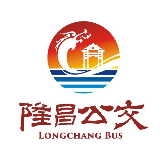 隆昌公交 隆昌公交