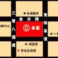 晟業小區 晟業小區
