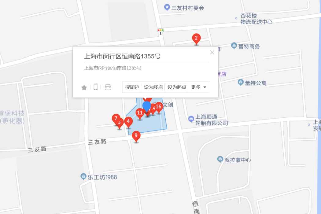 恆南路1355號 恆南路1355號