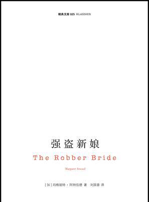瑪麗·露易斯·帕克(瑪麗·帕克) 瑪麗·露易斯·帕克(瑪麗·帕克)