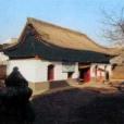 太壼寺大殿 太壼寺大殿