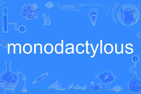 monodactylous monodactylous