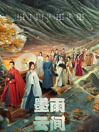 盧熹