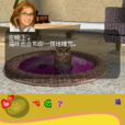愛貓一族