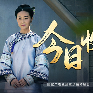方曉莉