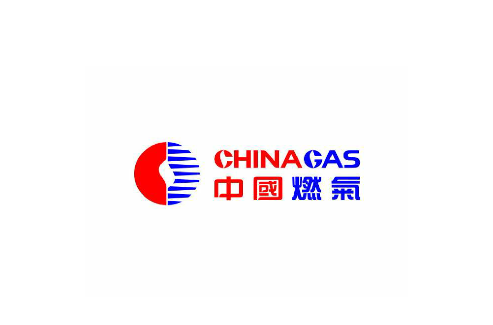 中國燃氣控股有限公司