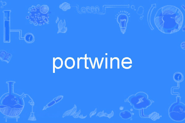 portwine portwine