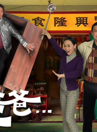 黃文標
