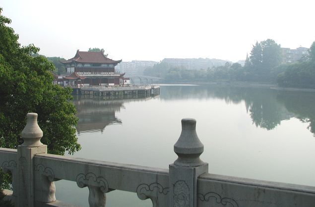 五柳公園 五柳公園