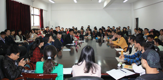 中國海洋大學文學與新聞傳播學院