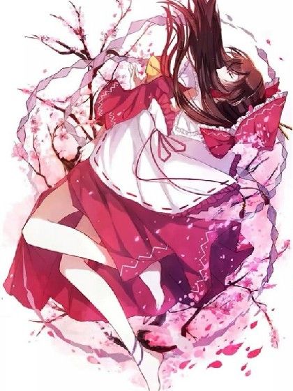 不見桃華 不見桃華