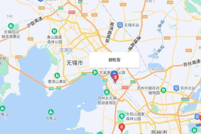 旺街 旺街