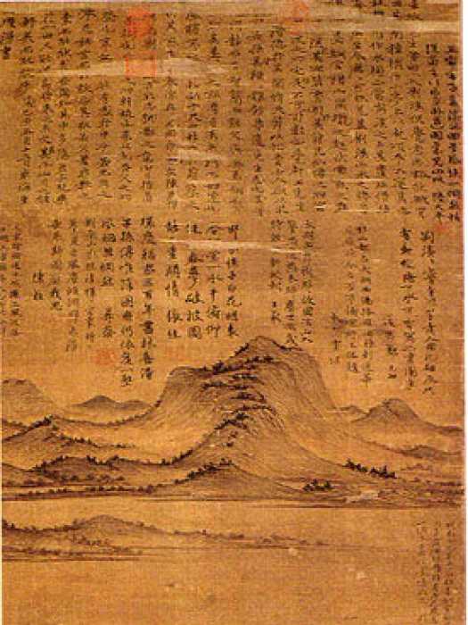 荊溪圖 荊溪圖