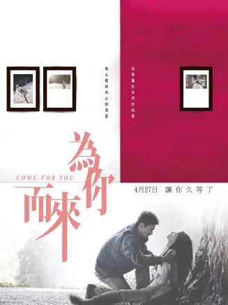 鄭凱 鄭凱
