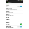 FingerScanner FingerScanner
