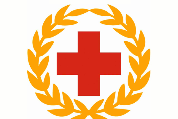 安徽紅十字會衛生學校