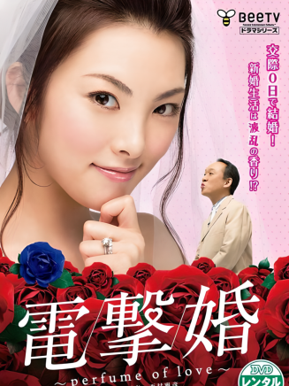 齋藤工
